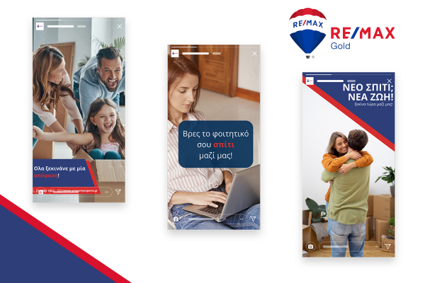 REMAX GOLD